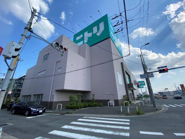 その他　ニトリ 八尾外環状店（その他）まで146m