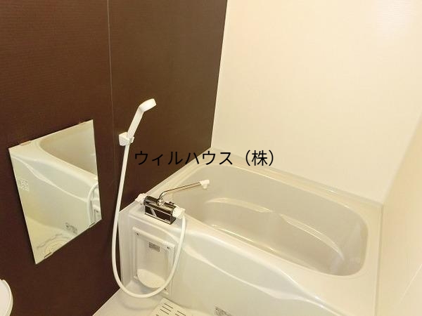 バス・シャワールーム　セパレート！