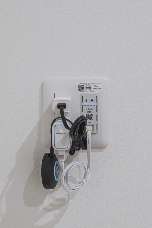 その他　インターネット無料