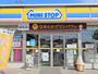 コンビニ　ミニストップ 宇都宮御幸本町店（コンビニ）まで147m