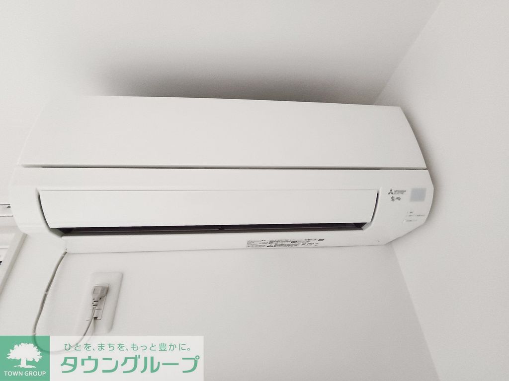 その他設備　設備