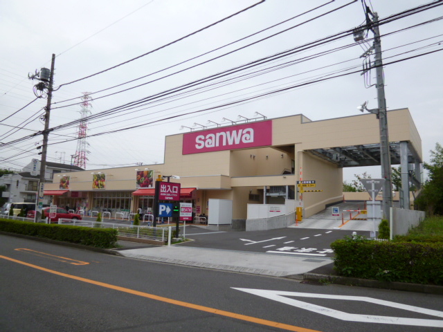 スーパー　スーパーsanwa中町店（スーパー）まで778m
