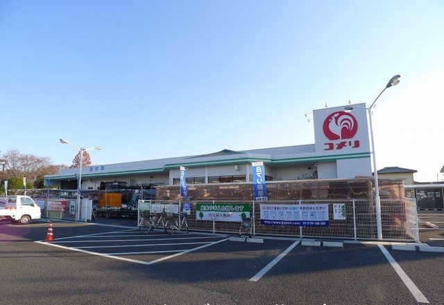 ホームセンター　コメリハード＆グリーン薮塚店（ホームセンター）まで2400m