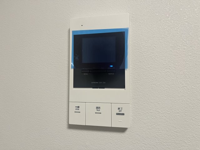 セキュリティ　同物件別号室のものです。