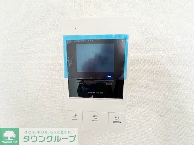 セキュリティ　★お問い合わせはタウンハウジング多摩センター店★