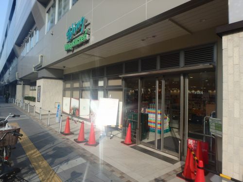 ショッピングセンター　ウィングキッチン京急蒲田店（ショッピングセンター）まで201m