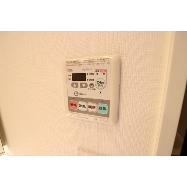 その他設備　設備充実★