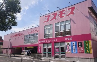 渡邊ビルIIの周辺写真