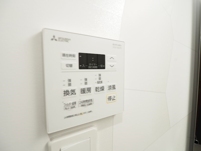 その他設備　浴室乾燥や暖房など嬉しい機能