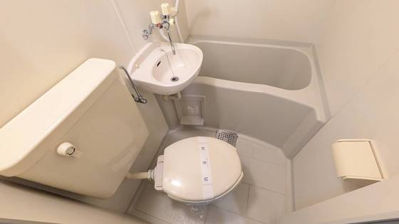 Shoei Building No.11のトイレ写真