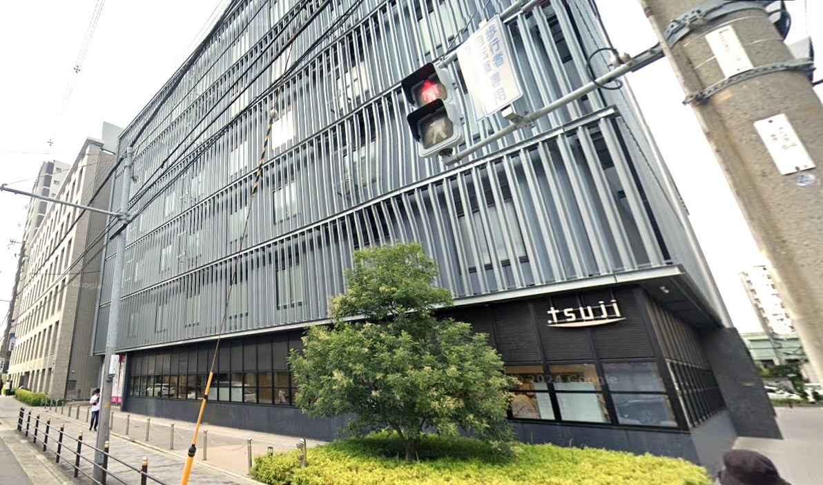 大学・短大　辻調理師学校（大学・短大）まで1623m