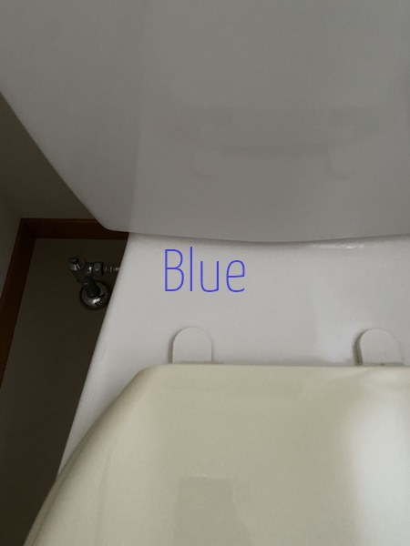 トイレ　同じ仕様