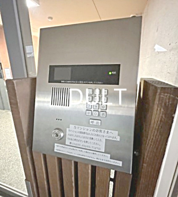 セキュリティ　オートロックです。