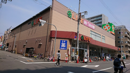 ドラックストア　ライフ大国町店（ドラッグストア）まで456m