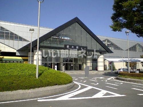 その他　栃木（その他）まで1287m