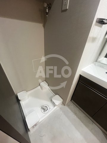 その他設備　アーバネックス天満橋Front　洗濯パン