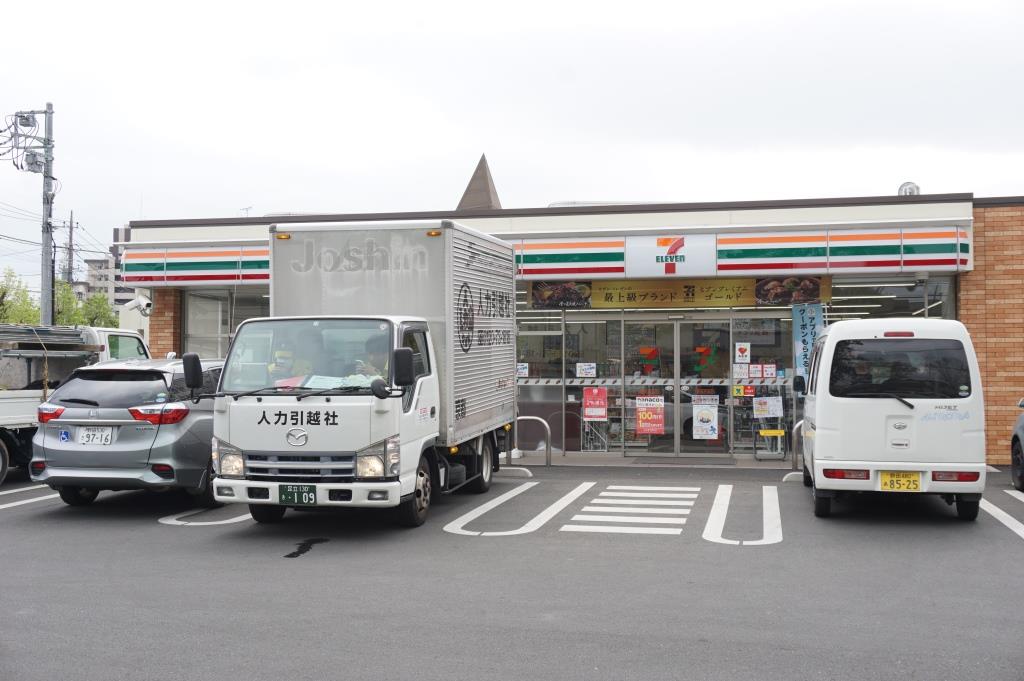 コンビニ　セブンイレブン 新松戸北店（コンビニ）まで57m