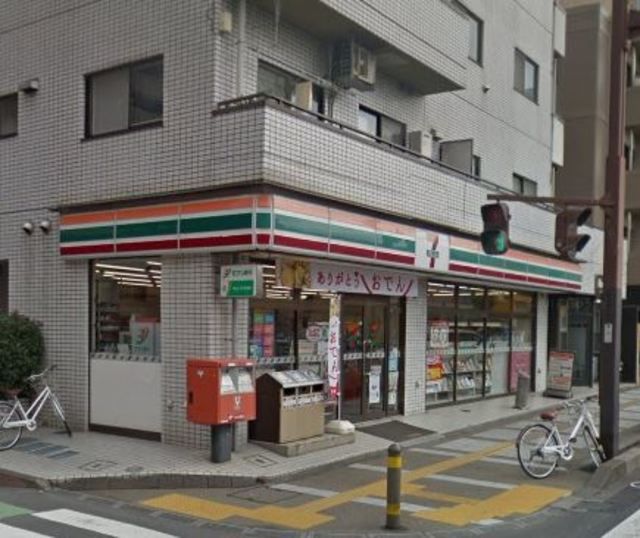 飲食店　セブンイレブン浦和常盤5丁目店（飲食店）まで590m
