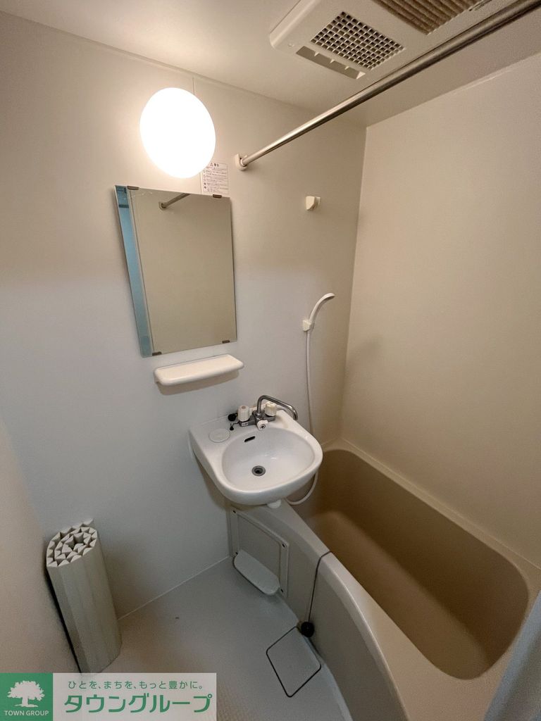 バス・シャワールーム　※クリーニング前の写真です