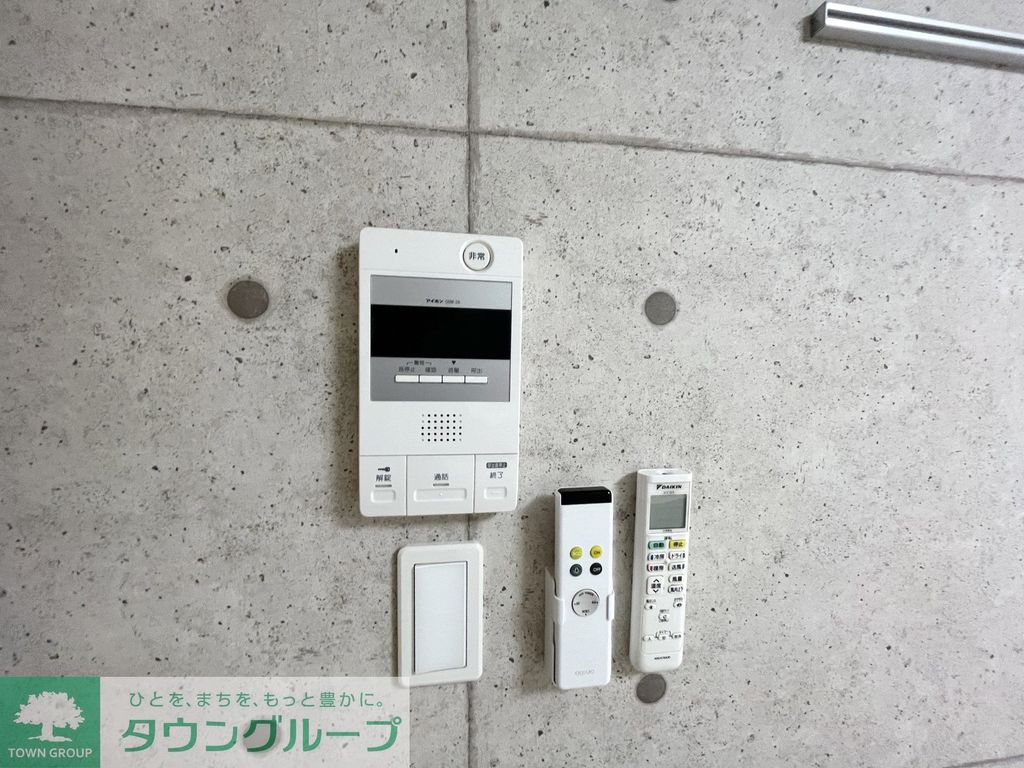 セキュリティ　※クリーニング前の写真です