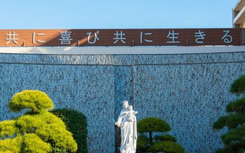 中学校　私立サレジアン国際学園中学校（中学校）まで2256m