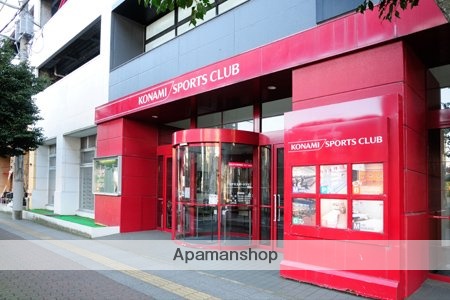 その他　コナミスポーツクラブ都賀（その他）まで116m