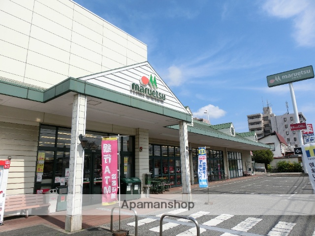 スーパー　マルエツ新都賀店（スーパー）まで215m