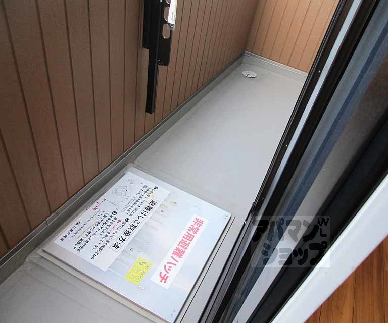 バルコニー　３０２号室の写真です。