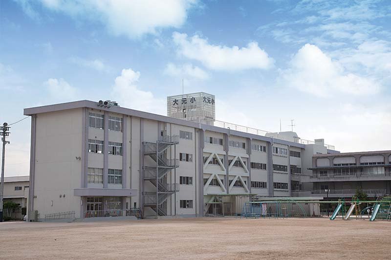 小学校　岡山市立大元小学校（小学校）まで844m