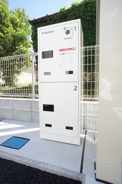 その他共有部分　宅配ボックスあり