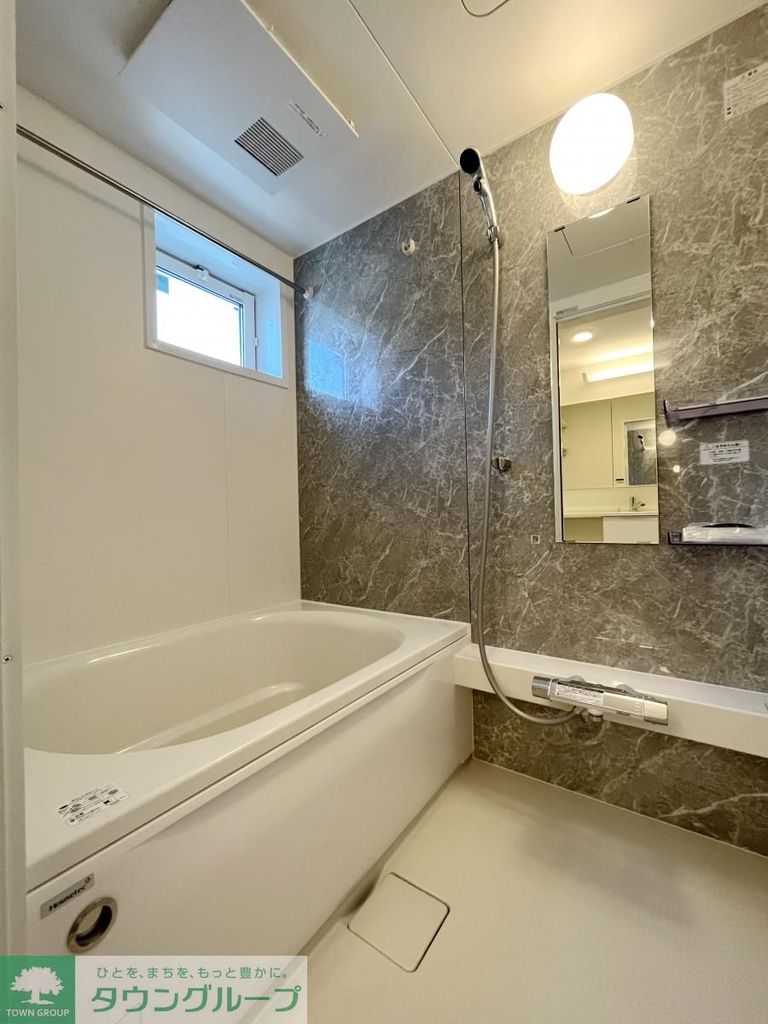 バス・シャワールーム　★お問い合わせはタウンハウジング府中店まで★