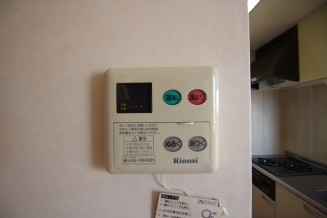 その他設備　同物件別号室のものです。