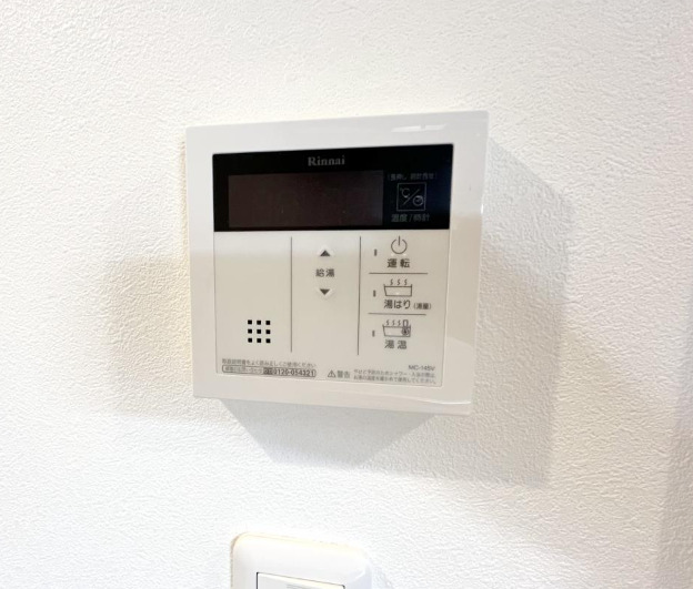 その他設備　【人気！おすすめ物件！！】お問い合わせはお早めに♪