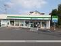コンビニ　ファミリーマートつくば花畑店（コンビニ）まで700m