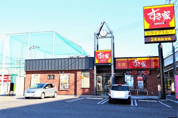 その他　【すき家小倉北西港店】（その他）まで855m