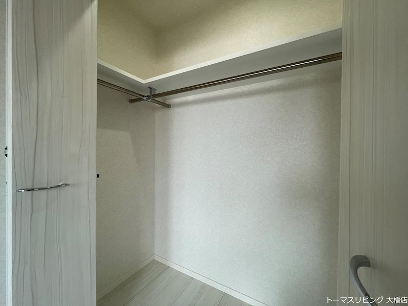 収納　ウォークインクローゼット