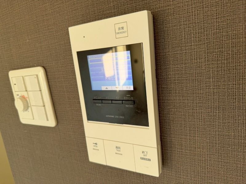 セキュリティ　※同建物内の別部屋参考写真です