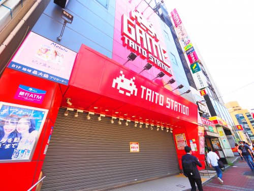 その他　タイトーステーション 横浜西口五番街店（その他）まで570m