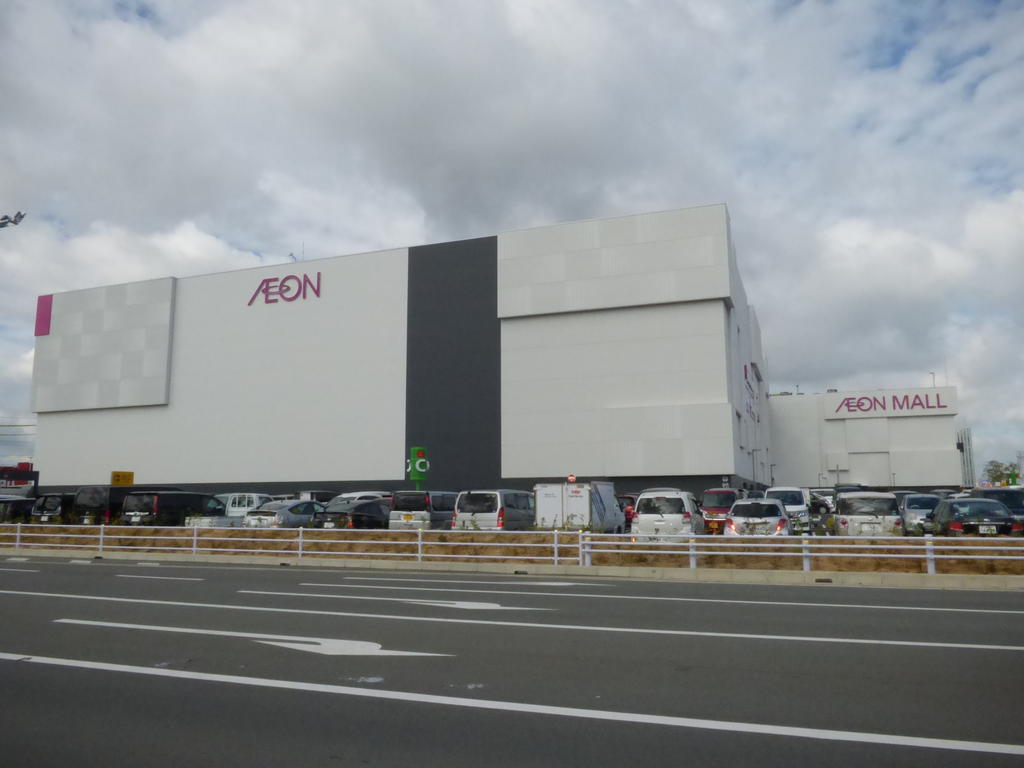 ショッピングセンター　イオンモール津南（ショッピングセンター）まで2255m