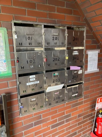その他共有部分