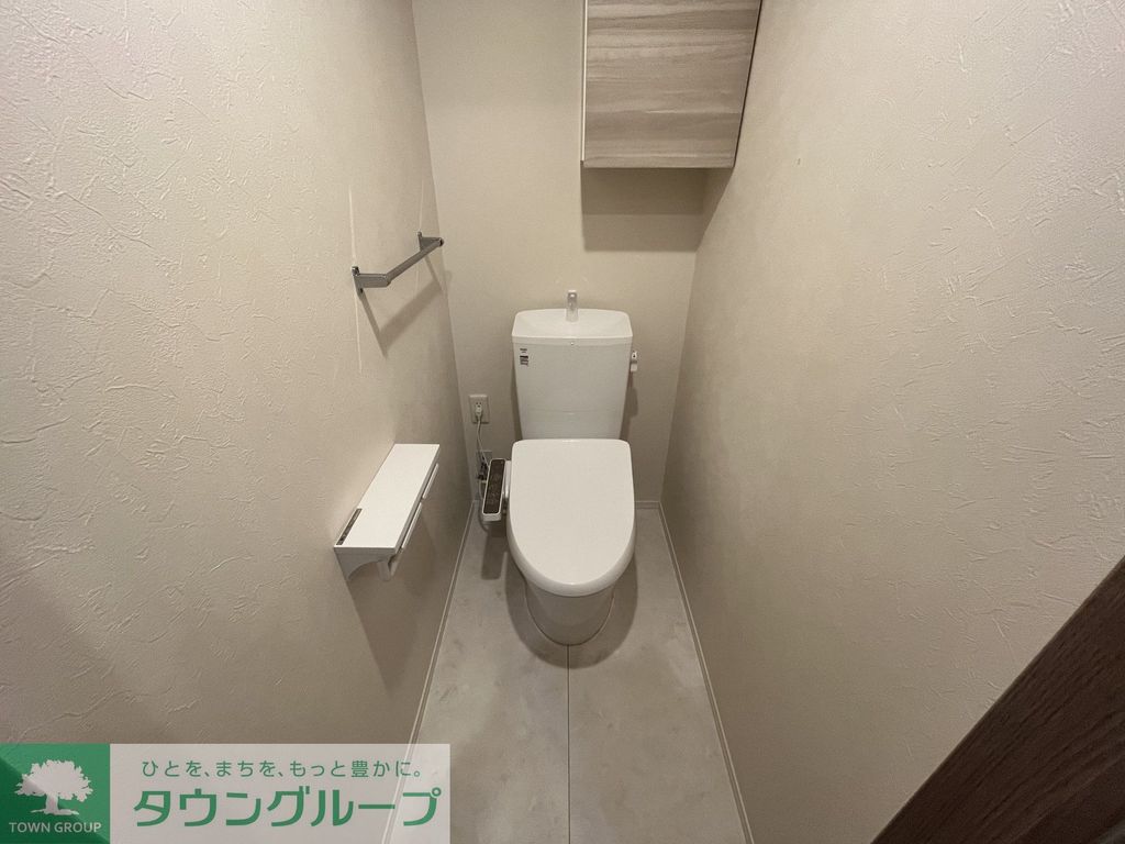 トイレ　★お問い合わせはタウンハウジングまで★