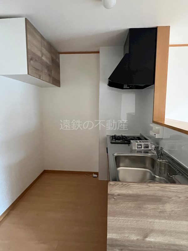 その他　※現況優先