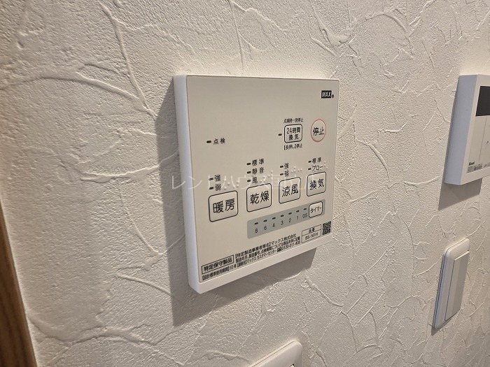 その他設備　同物件別部屋参考写真です