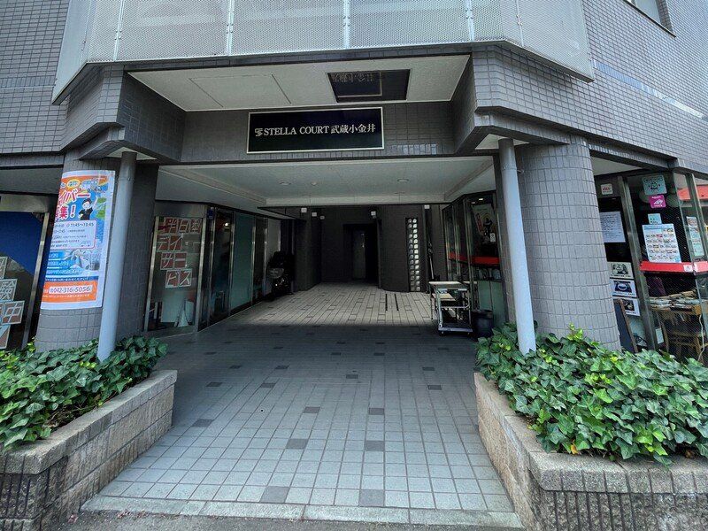 エントランス　物件画像
