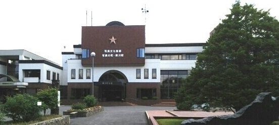 役所　東川町役場（役所）まで850m