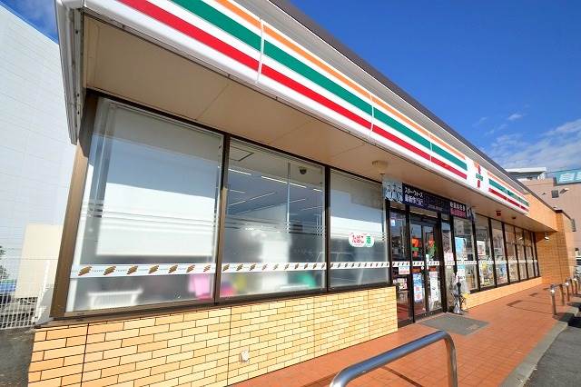 コンビニ　セブンイレブン広島緑井5丁目店（コンビニ）まで525m