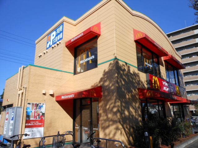 その他　マクドナルド（その他）まで580m