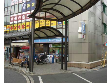 コンビニ　ローソン瀬田駅前店（コンビニ）まで1161m