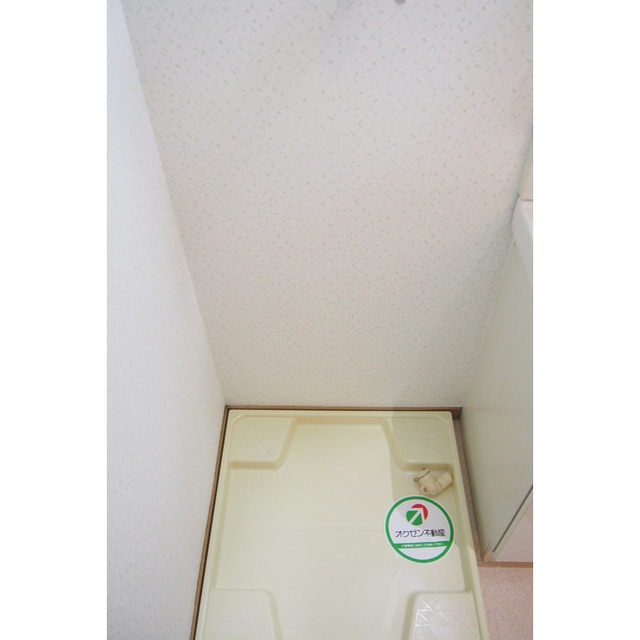 その他設備　別部屋参照・現状優先