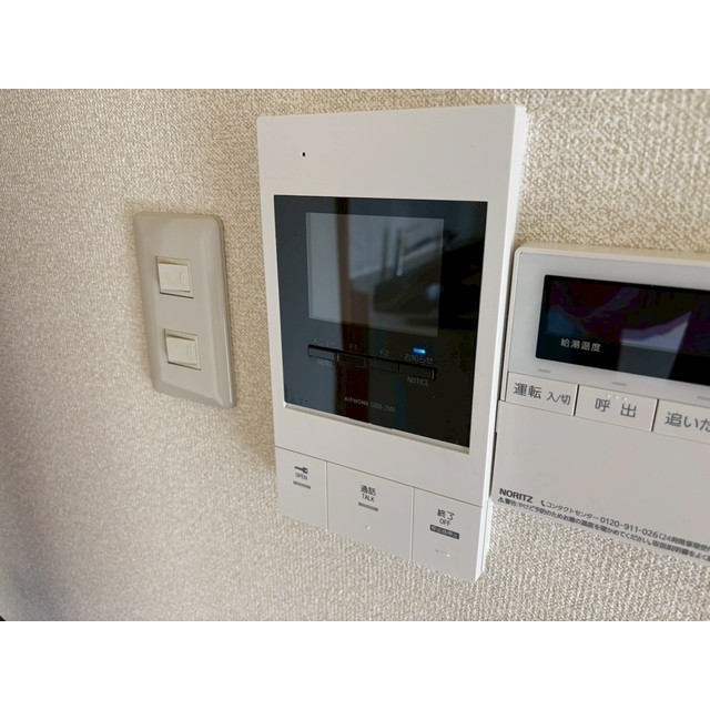 セキュリティ　別部屋参照・現状優先